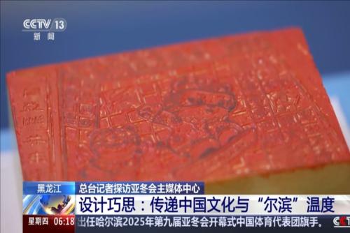风格