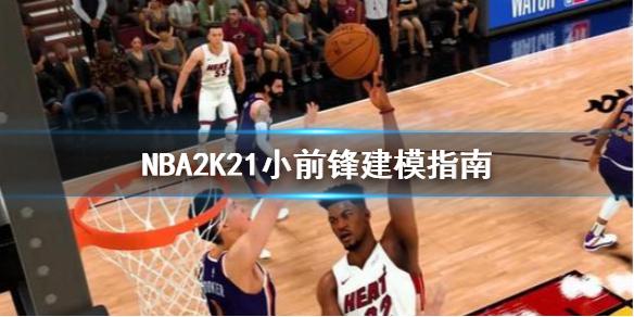 另一方面